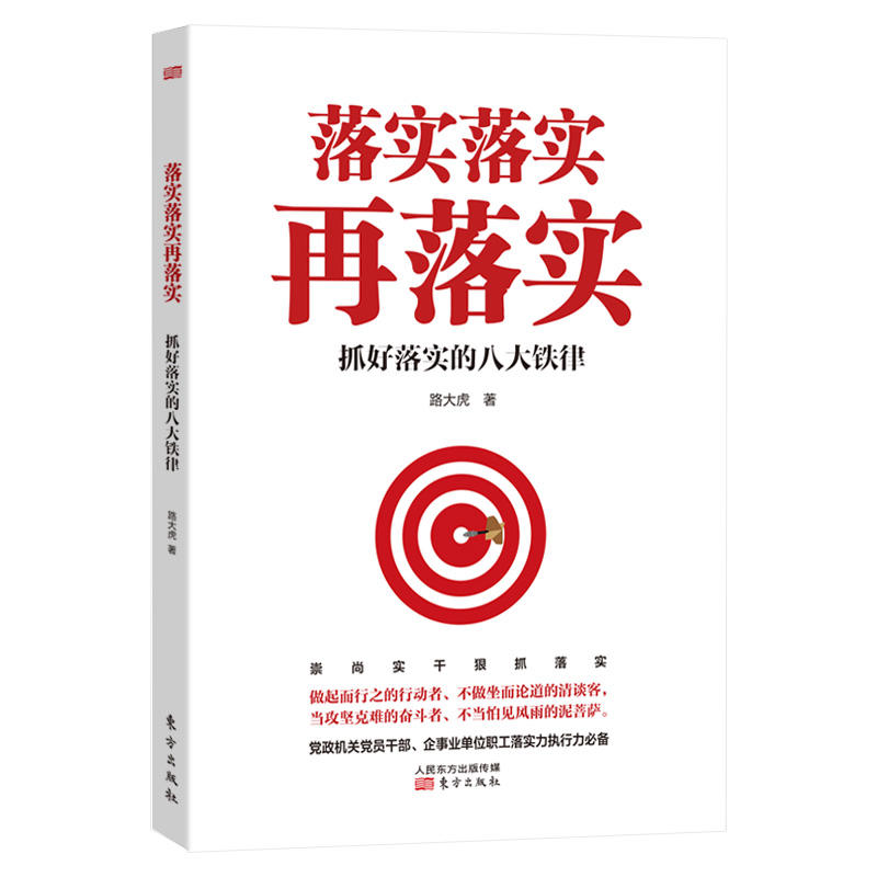寒冬腊月一枝梅,中公义犬护人家什么生肖的全面释义、解释与落实、专家解答解释落实