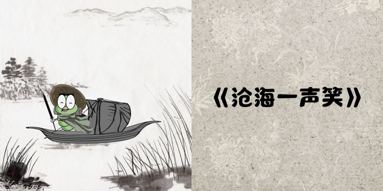 战场残戟裂甲沉,风沙难掩悲泪歌指猜打一最佳准确生肖全面释义、专家解答解释落实