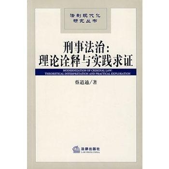 五岁离家随父走,红波一八旺零二猜打一最佳准确生肖详细解答、解释与落实、综合解答解释落实