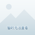 两天打鱼三天网，不饿不饱只求财是指那个生肖的警惕虚假宣传-全面解答解释落实