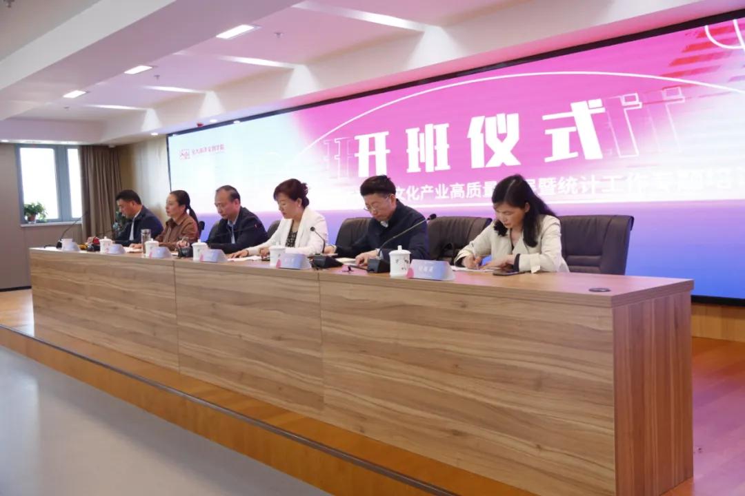 火上加油打一准确生肖,警惕虚假宣传,统计解答解释落实