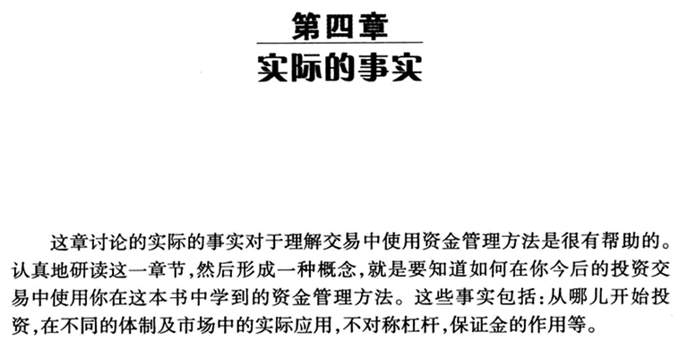 房檐上的大葱猜一生肖全面释义、实证解答解释落实