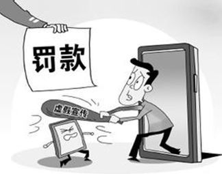 头在天上脚说是龙来假虽不无敌伤却也不善任是什么生肖,警惕虚假宣传,实证解答解释落实