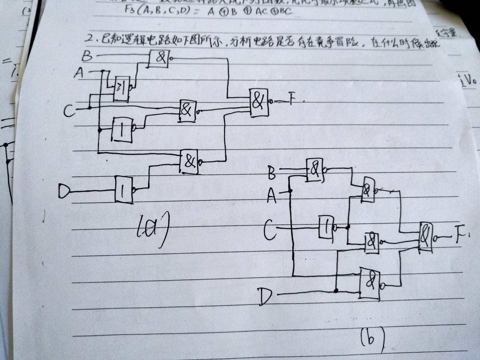 饱经风霜打一正确生肖，详细解答、精准解答解释落实