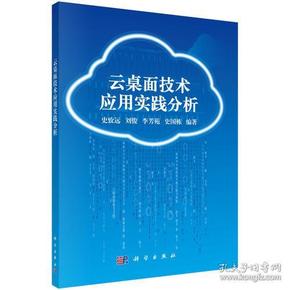 欲钱看狗肉挂羊头的店打一生肖详细解答、科学解答解释落实
