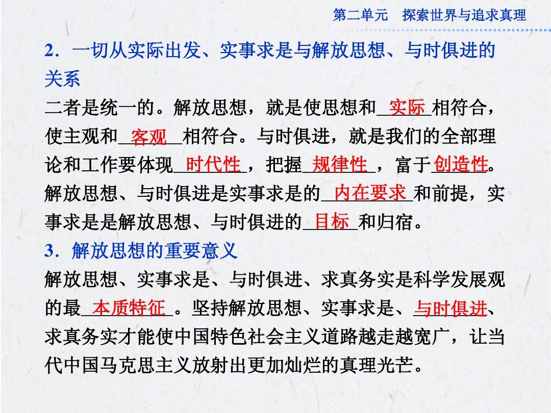 找哼哼唧唧打一生肖请全面释义、解释与落实、前沿解答解释落实