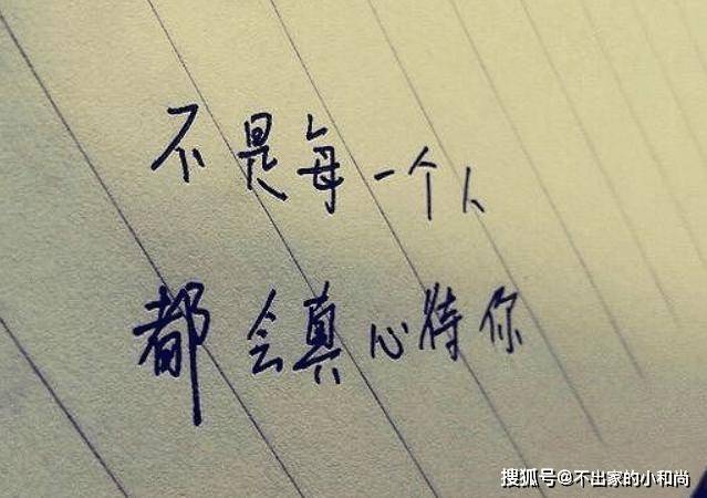 战场残戟裂甲沉,风沙难掩悲泪歌指猜打一最佳准确生肖全面释义、专家解答解释落实