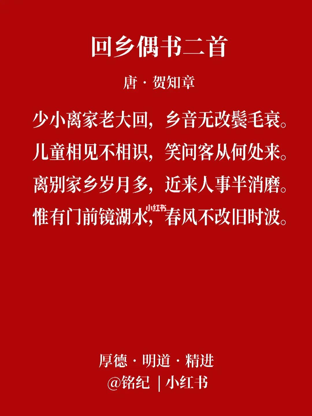 少年离开老大回，狗牛猪龙同一家打一准确生肖的全面释义、解释与落实、深度解答解释落实