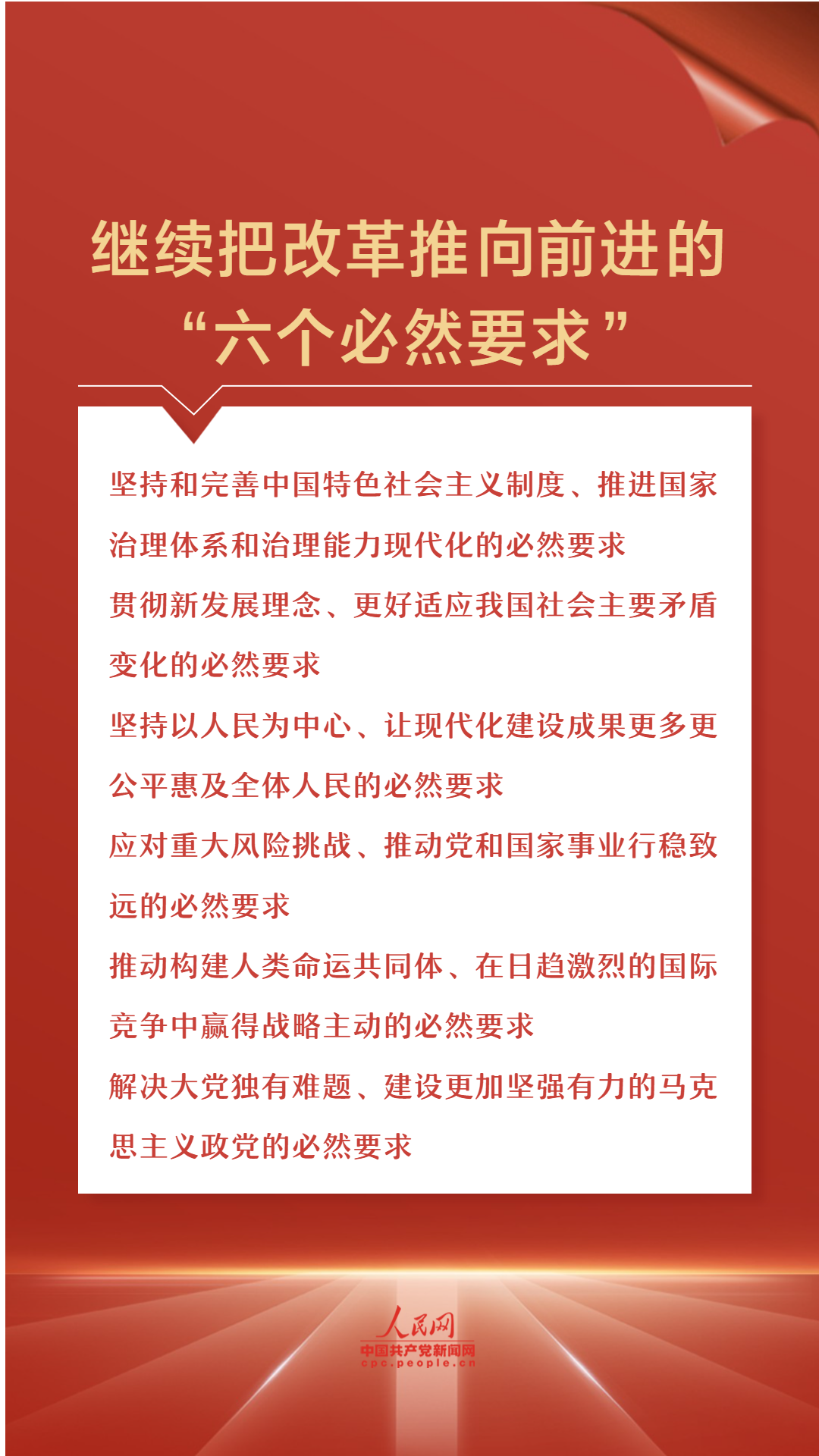 百折不饶是什么生肖，详细解答、时代解答解释落实