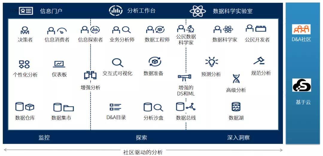 百折不饶是什么生肖详细解答、前沿解答解释落实