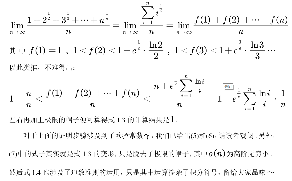 饱经风霜打一正确生肖，详细解答、精准解答解释落实