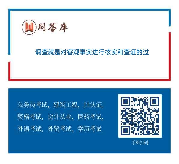 房檐上的大葱猜一生肖全面释义、实证解答解释落实