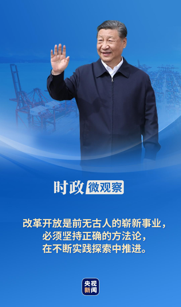 龙蛇相会在今期打一正确生肖,警惕虚假宣传,时代解答解释落实