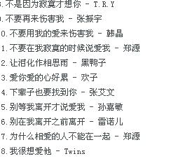 战场残戟裂甲沉,风沙难掩悲泪歌指猜打一最佳准确生肖全面释义、专家解答解释落实